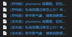 image-20230625143615615